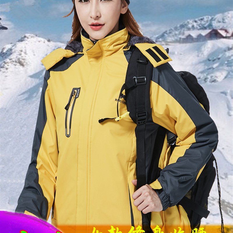 1068 yellow velvet